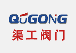 先導(dǎo)式電磁閥使用